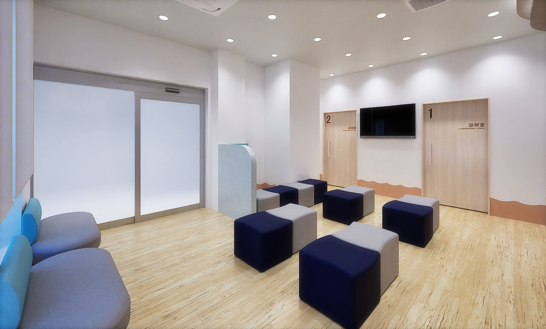 メインビジュアル2