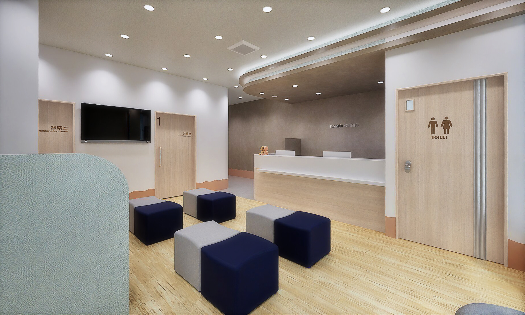 メインビジュアル1